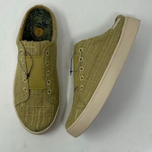 Spenco Revitalign Harmony Petals Moss Tan Slip On Shoes Sz 7 Comfort Orthotic